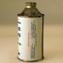 1973 Beer Can Collectors of America 207-32 Photo 3