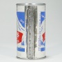 Alps Brau Beer Can 30-11 Photo 4