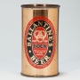 Ballantine's Bock Beer Can 34-17 Photo 3