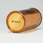 Ballantines JUST FOR FUN Beer 33-28 Photo 6