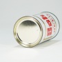 Boh Bohemian Lager Can 40-08 Photo 5