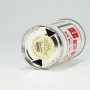 Boh Bohemian Lager Can 40-08 Photo 6