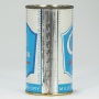 Cold Brau Eastern Beer Can 50-02 Photo 4