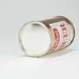 Finast Lager Beer Can 63-13 Photo 5