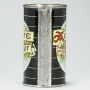 Acme Beer Can 28-24 Photo 4