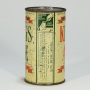 Kings Rich Old Cream Ale Can 449A Photo 3