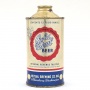 Gold Seal Beer Cone Top Can 166-4 -SHARP- Photo 3