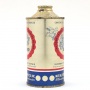 Gold Seal Beer Cone Top Can 166-4 -SHARP- Photo 4